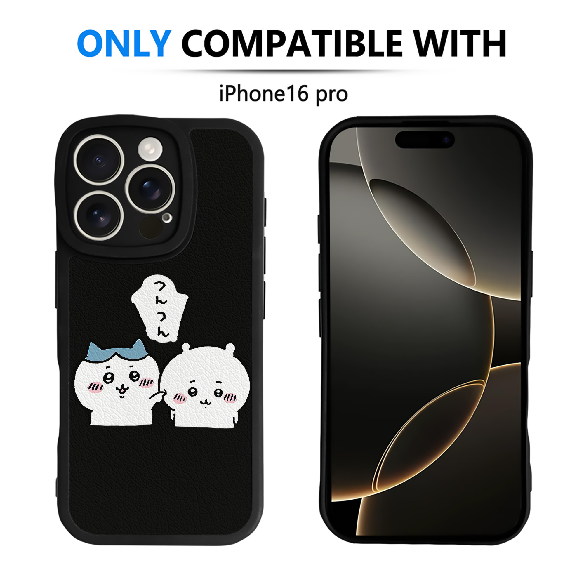 （画像用） ちいかわ ちいかわ Chii-kawa chiikawa 【iPhone 16シリーズ対応】シリコンスマホケース（レザー調） 材質：シリコン
